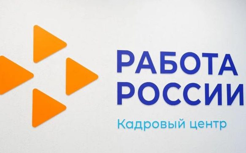 Более 1000 рабочих мест предложат участникам СВО и их близким в Самаре — Самара450