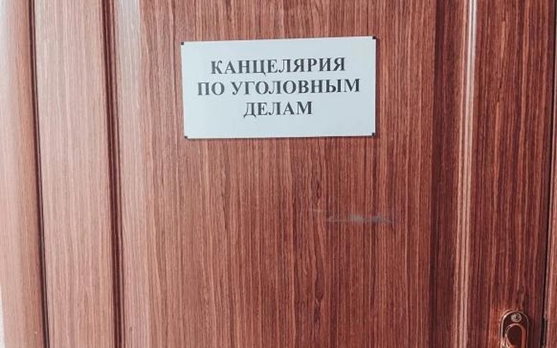 Житель Самарской области может получить 3 года колонии за передачу банковской карты — Самара450