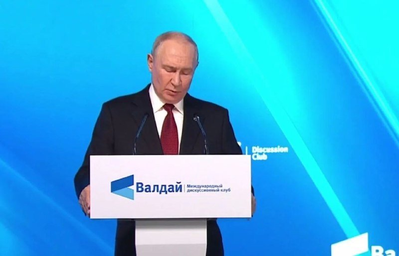 Путин: ядерные силы России на 98% современны, диалог с США возможен — фото по теме новости