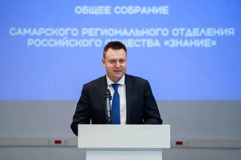 Марк Шлеенков переходит из министерства науки в помощники губернатора