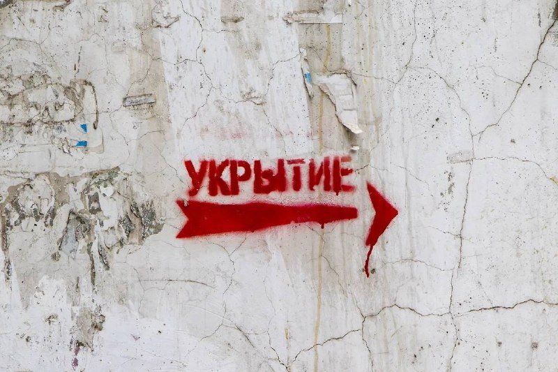В Новокуйбышевске отремонтируют муниципальные укрытия и поставят лавочки в подвалах