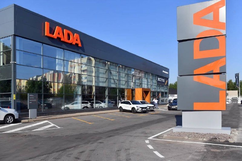 Продажи Lada в сентябре стали лучшими с начала года — фото по теме новости