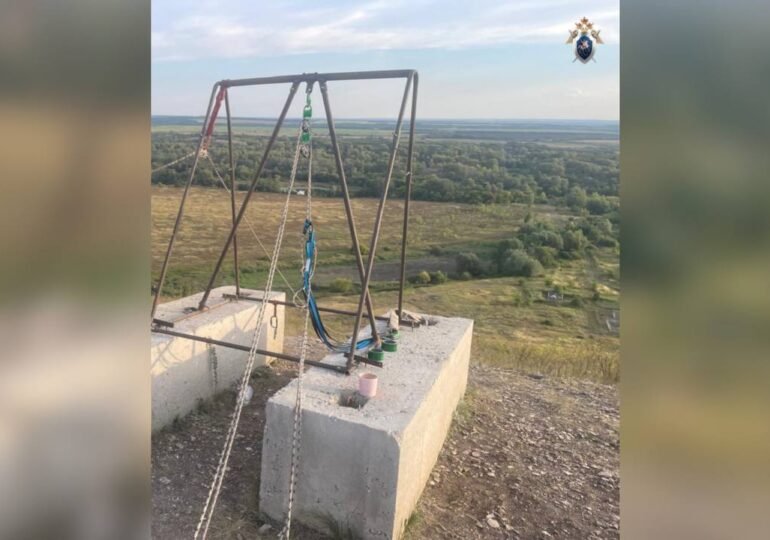 В Самарской области будут судить организатора зиплайна, где погибли два человека — фото по теме новости