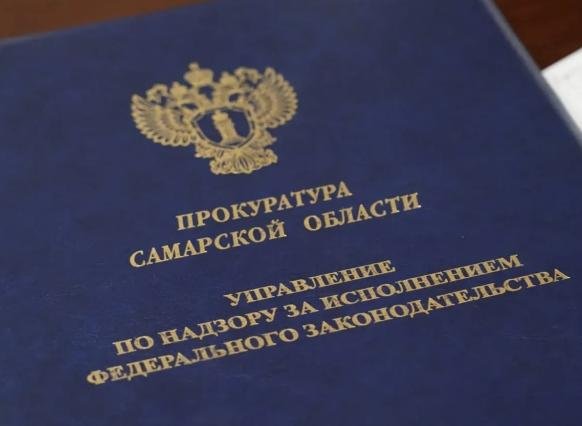 Прокуратура через суд добилась разметки у школ Октябрьска