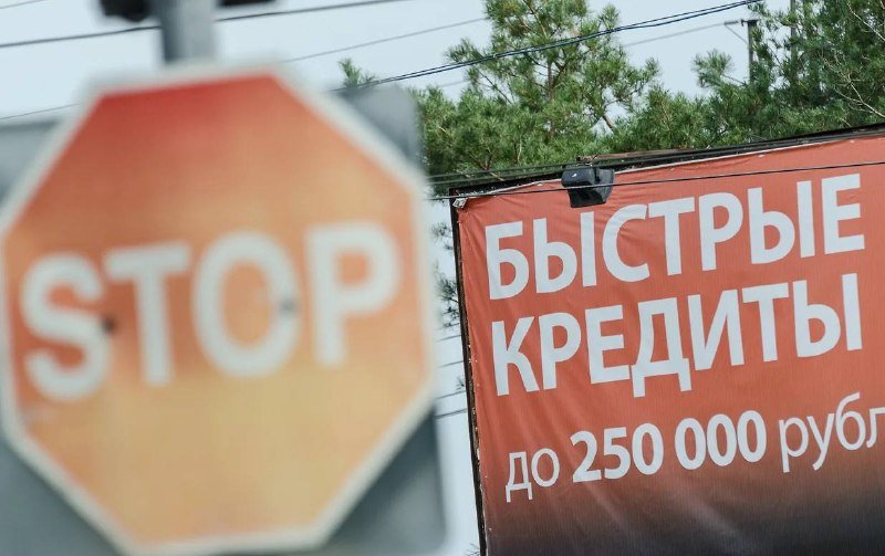 Жители Самарской области установили 15,5 тыс. самозапретов на кредиты в сентябре