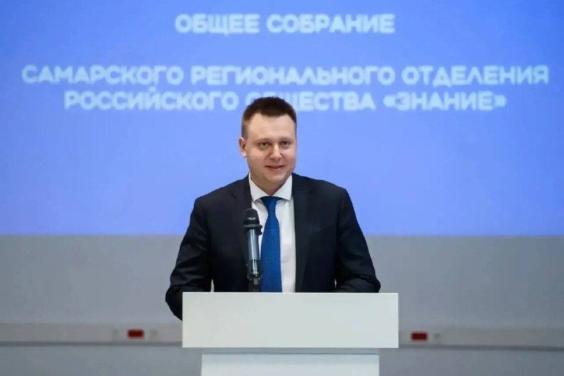 Марк Шлеенков назначен помощником губернатора по кадровому обеспечению экономики
