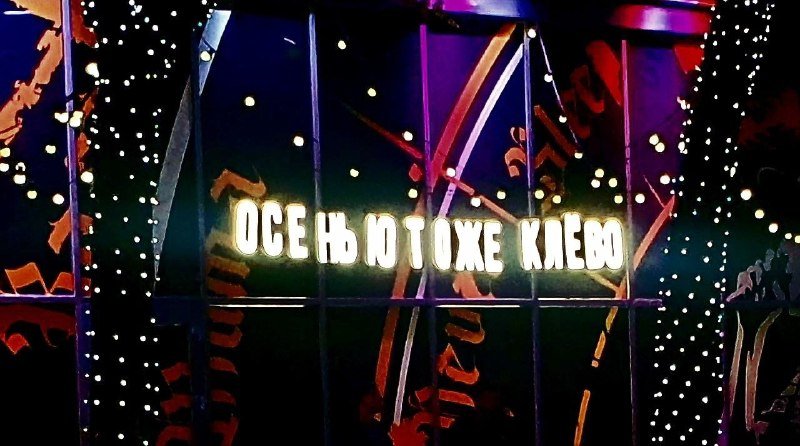 Афиша выходных в Самаре: Сергей Бугаев «Африка», турнир по Quake III и Караваджо