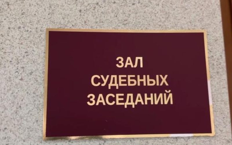 Жителя Исаклинского района лишили прав на 3,5 года и забрали «Приору» — Самара450