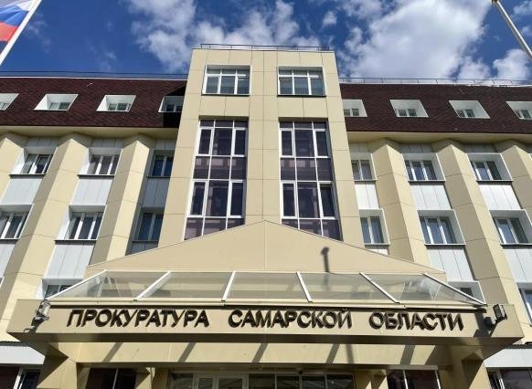 Владельца самарского ПВЗ оштрафовали на 10 тысяч рублей за незаконное трудоустройство двух работников